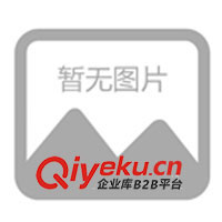 供應(yīng)線切割電極線、電極及放電加工用相關(guān)化學(xué)品